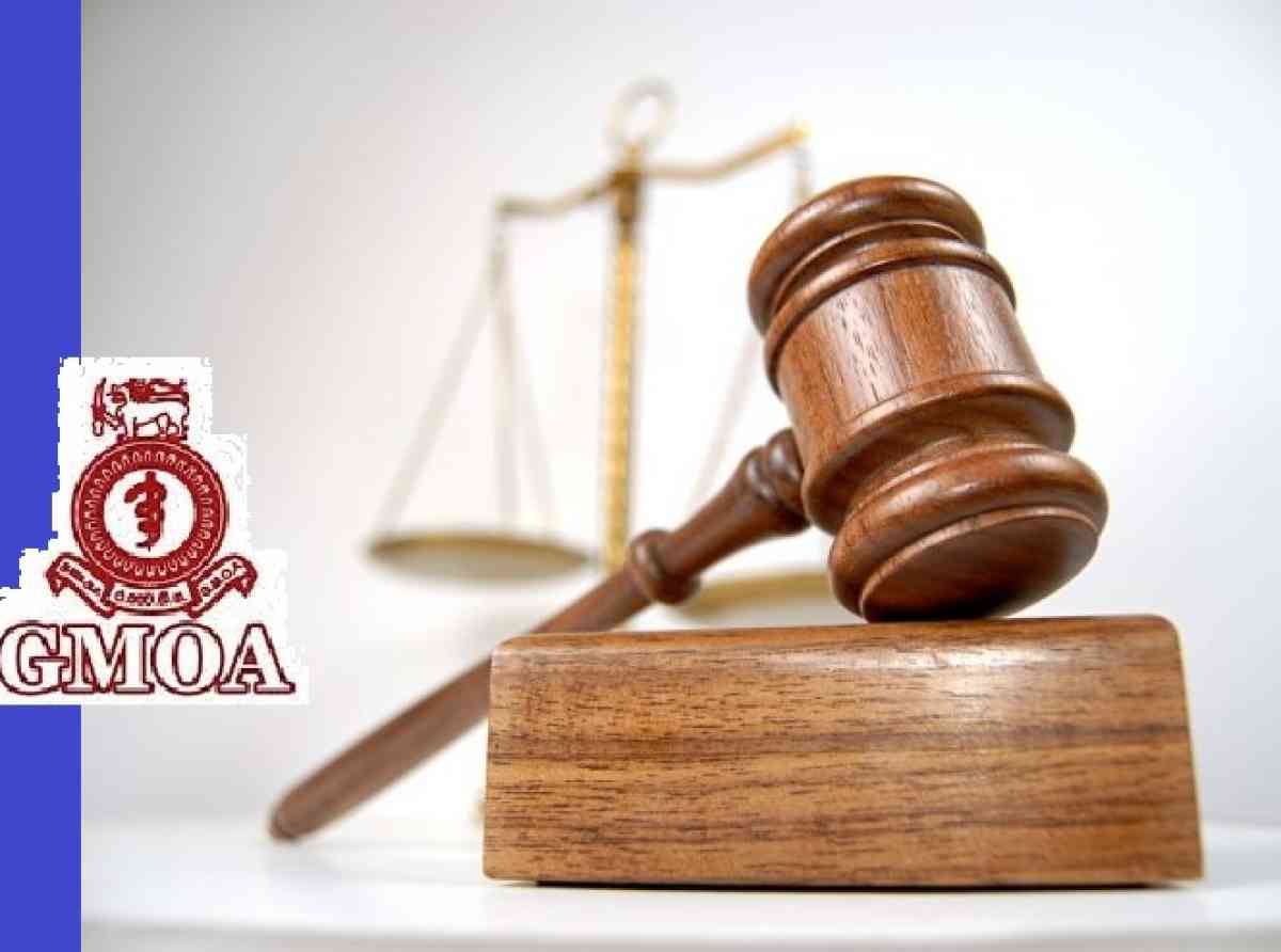 අභියාචනාධිකරණය විසින් ලබාදුන් නියෝගවලින් පැන නැඟි ඇති ගැටලු නිවැරදි කරන්න - GMOA