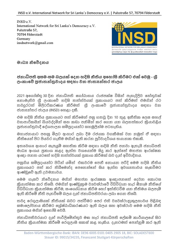 INSD statement on Emergency Regulations Sinhala Page 1