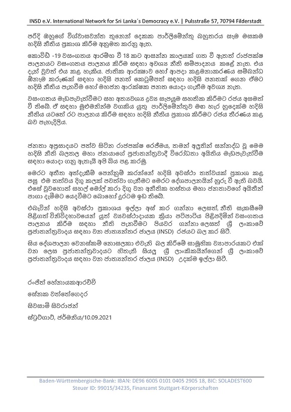INSD statement on Emergency Regulations Sinhala Page 2