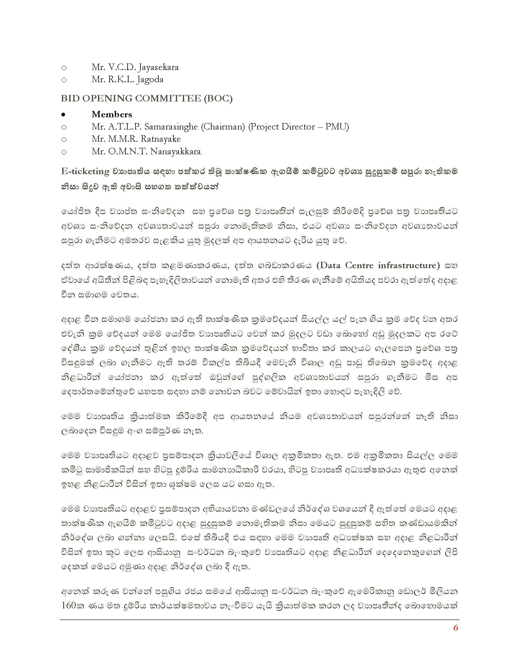 Letter presi 2021 12 05 Page 6