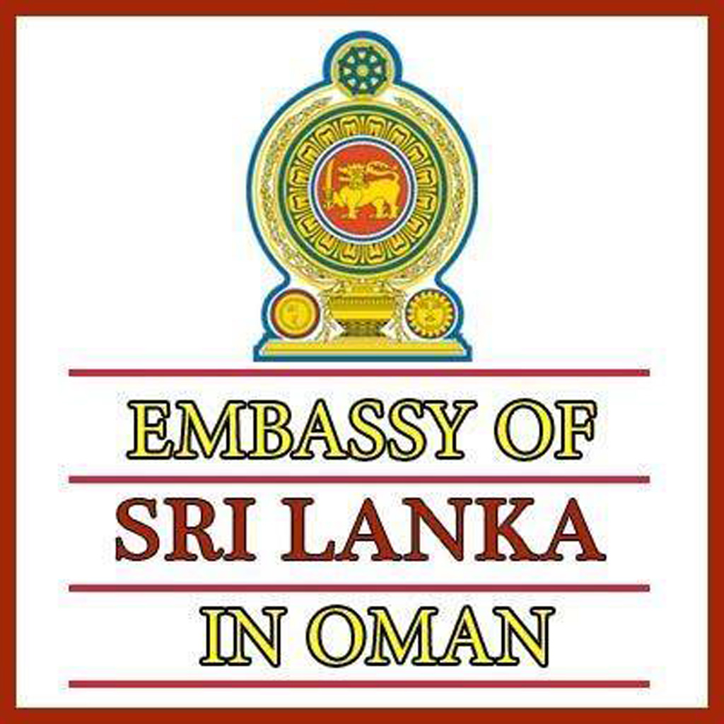 Sri Lanka embassy in oman